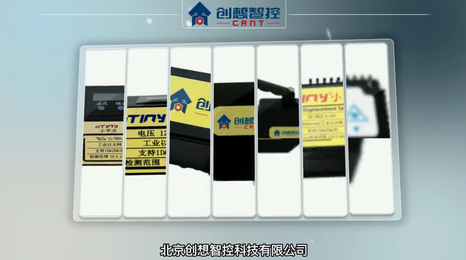 2021ky体育激光位移传感器系列产品介绍