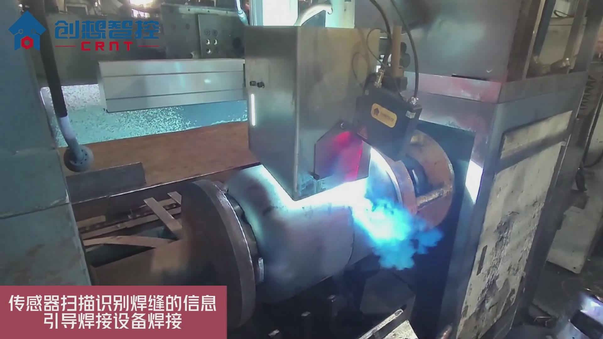 ky体育激光焊缝跟踪传感器在钢瓶自动化焊接的应用