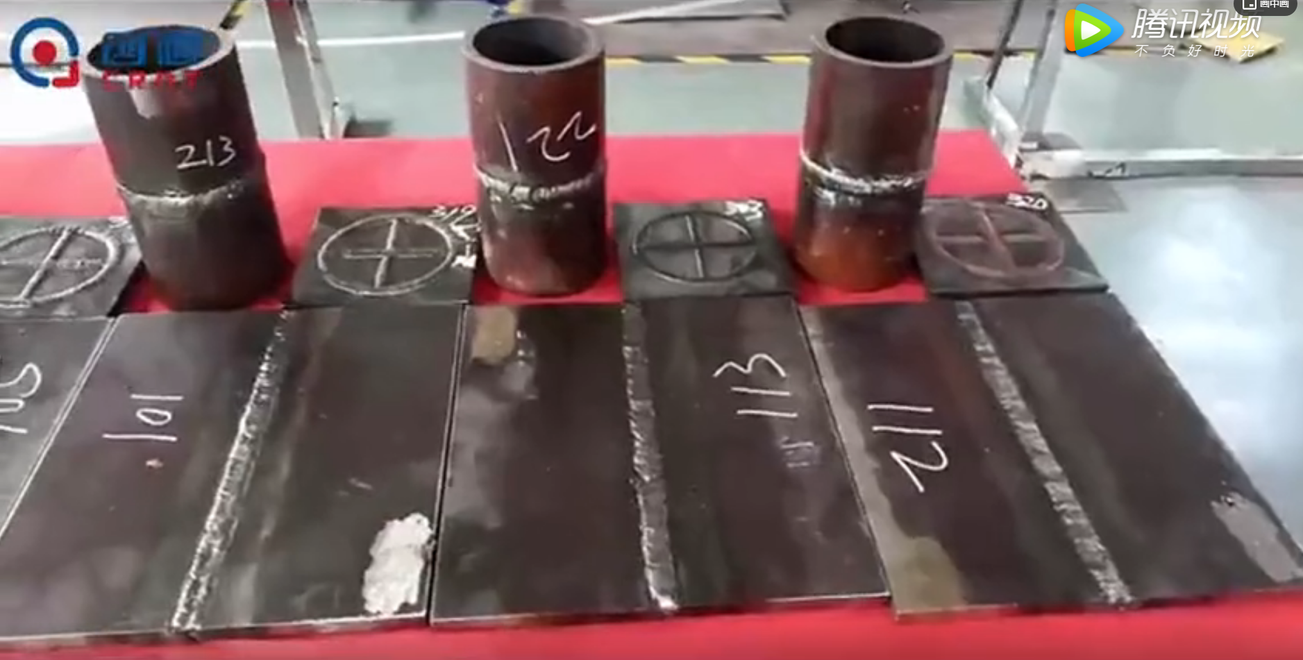 ky体育参赛2018“时代新人杯”焊工技能大赛