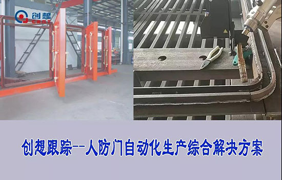 激光焊缝跟踪系统用于不锈钢门窗焊接，提升美观度