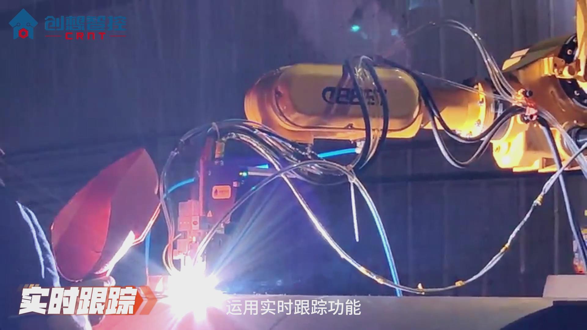 ky体育激光焊缝跟踪系统在904不锈钢管道气保焊的应用