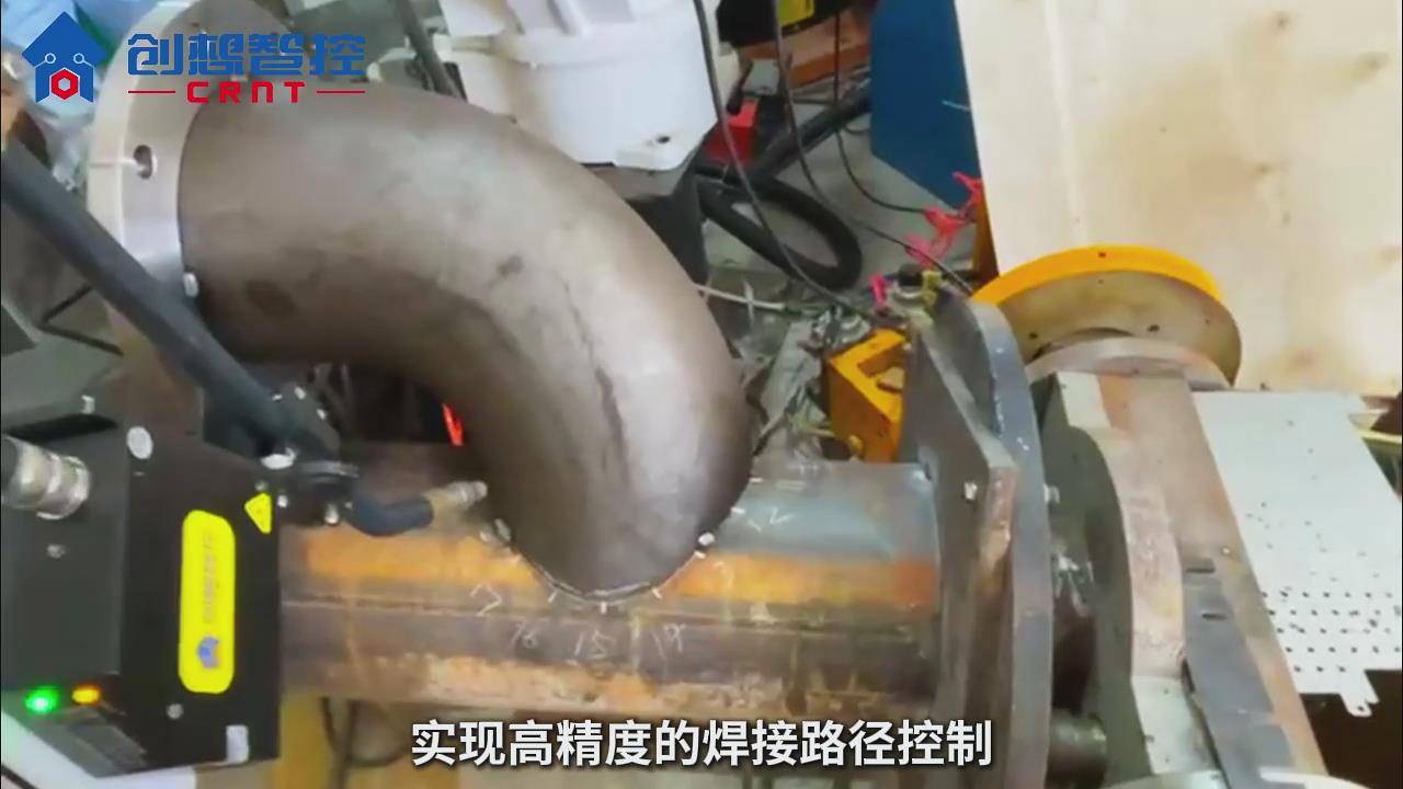 ky体育激光扫描技术在管道行业马鞍口工件智能焊接的应用