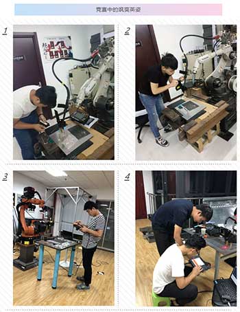 重磅 ▏ky体育员工技能大赛落下帷幕--技术创新，我们一直在路上！