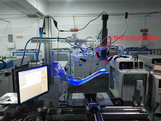 创想视觉焊缝跟踪器