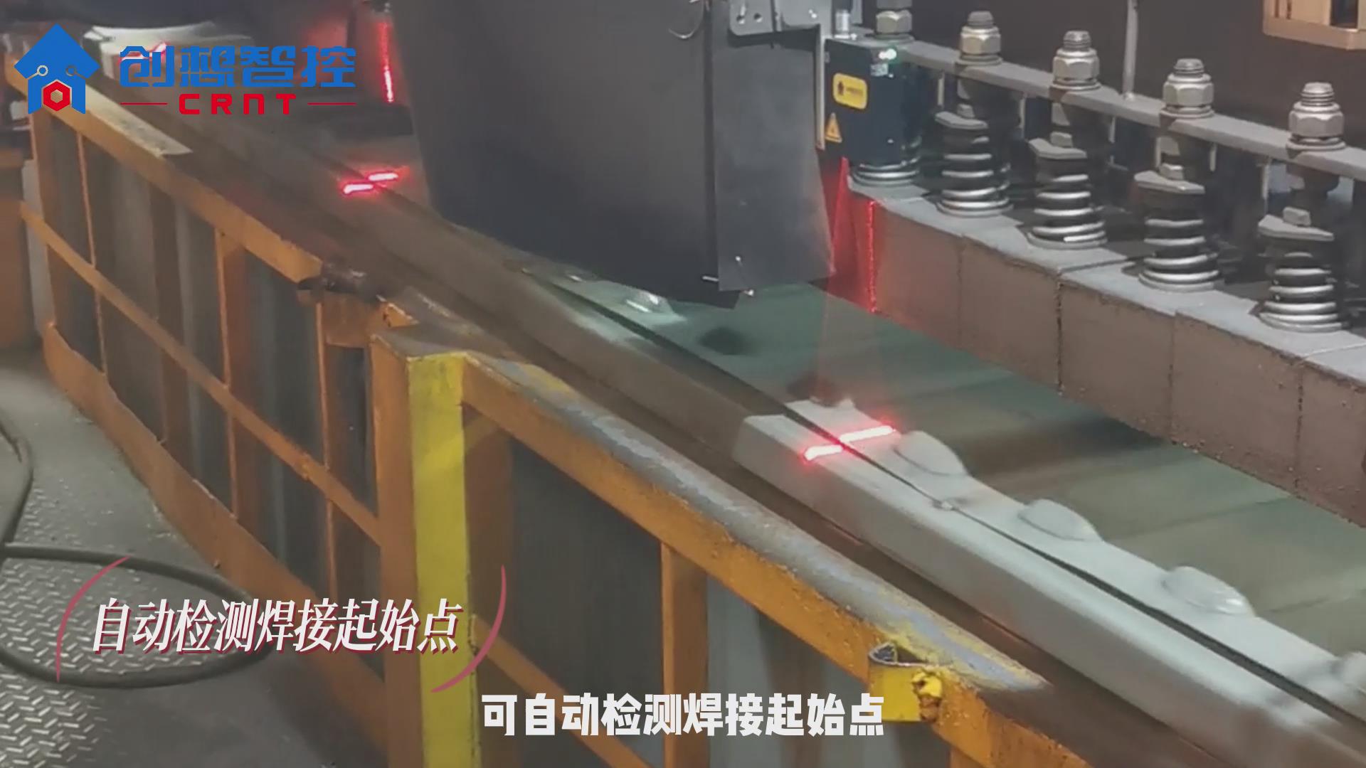 ky体育激光焊缝跟踪系统在波纹板自动化焊接的应用