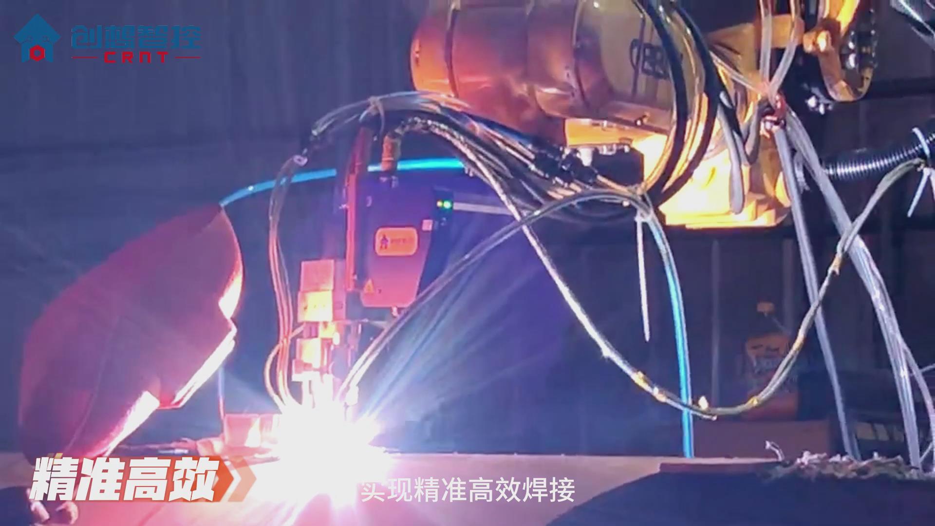 904不锈钢的焊接工艺极具挑战性。传统手工焊接和自动焊接方式在保证焊接质量和效率方面往往存在不足。为解决这些问题，ky体育公司开发了一套基于激光焊缝跟踪技术的自动焊接系统，显著提升了焊接质量和生产效率。