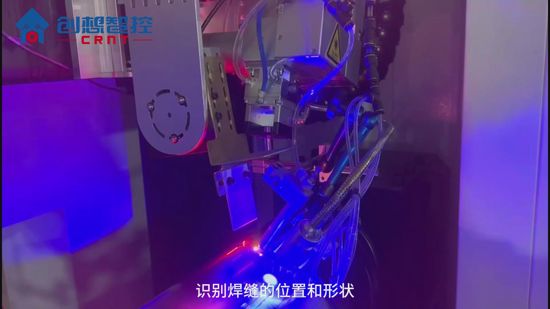 ky体育焊缝激光跟踪系统在热水器内胆自动化焊接的应用