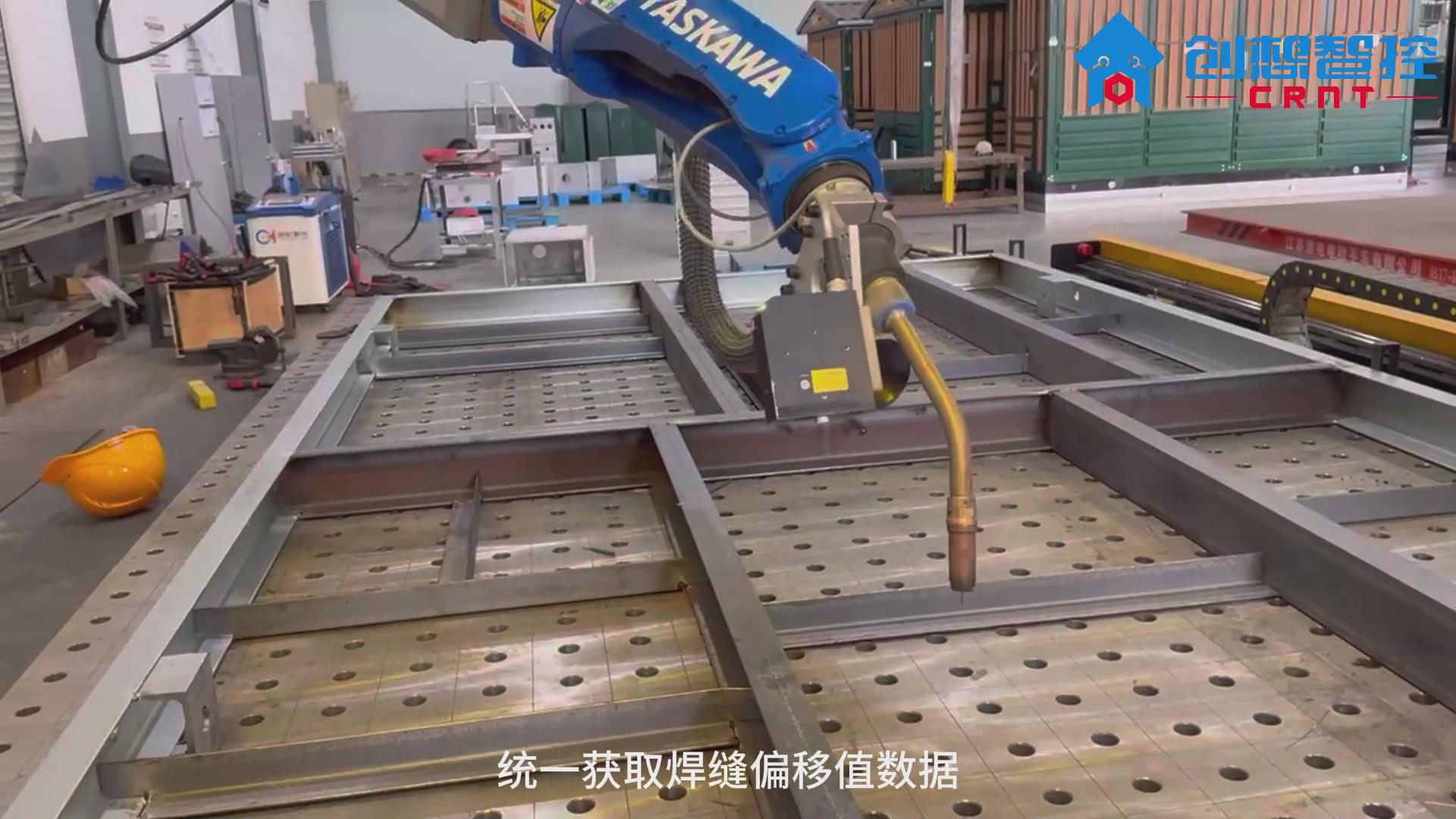 ky体育焊缝跟踪传感器在欧式箱变底座拼接焊缝自动焊接的应用