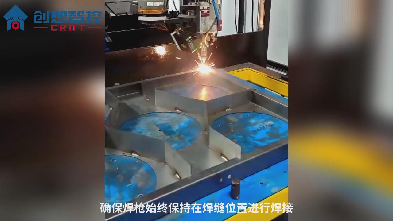 ky体育激光焊缝跟踪传感器在汽车配件导风罩自动化焊接的应用