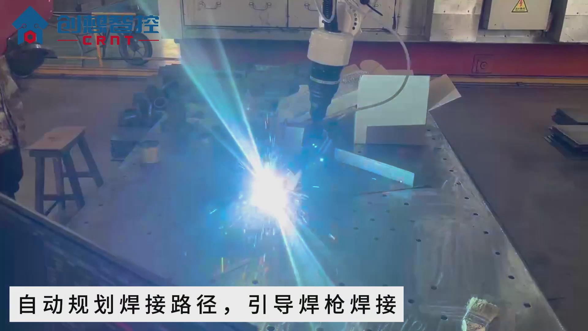 ky体育激光焊缝跟踪器在机械法兰盘自动扫描焊接的应用