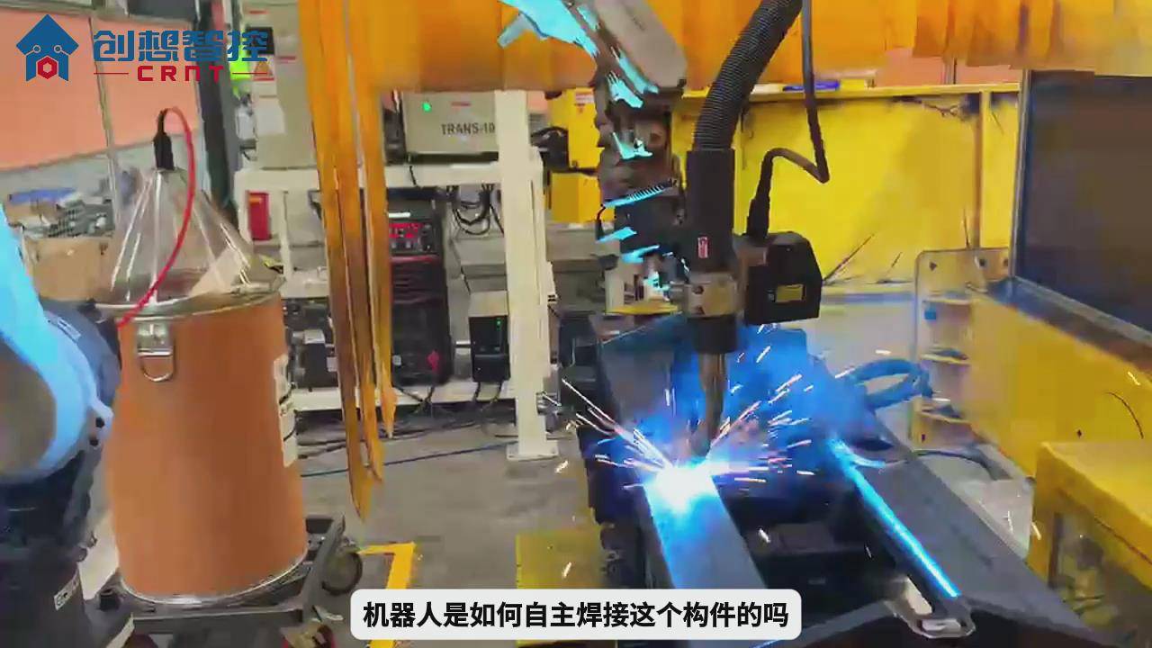 ky体育激光焊缝跟踪系统协同松下机器人自动焊接高机贴板的应用