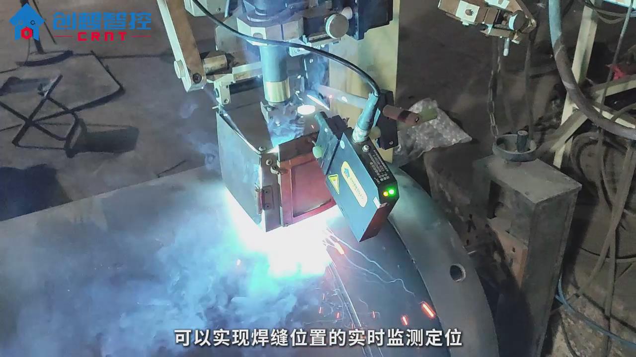 ky体育激光焊缝跟踪传感器在储气罐自动化焊接的应用