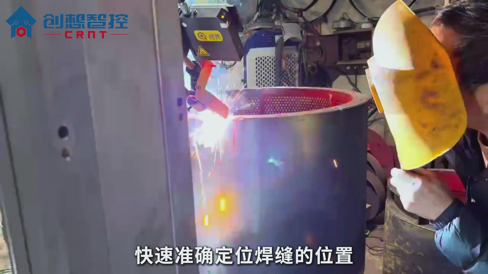 ky体育激光焊缝跟踪器协同专机在风机高精度自动焊接的应用