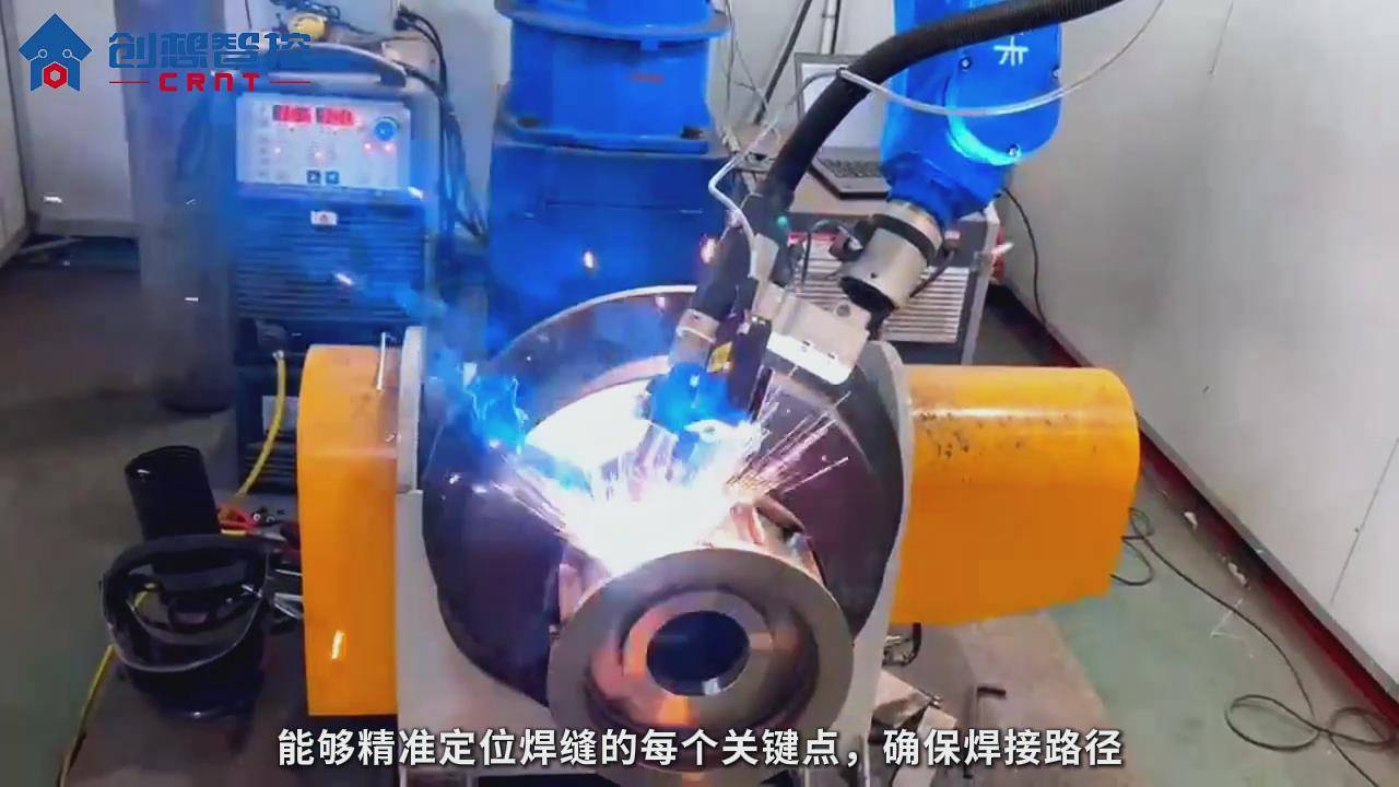 ky体育激光焊缝跟踪系统在管道焊接自动寻位的应用方案