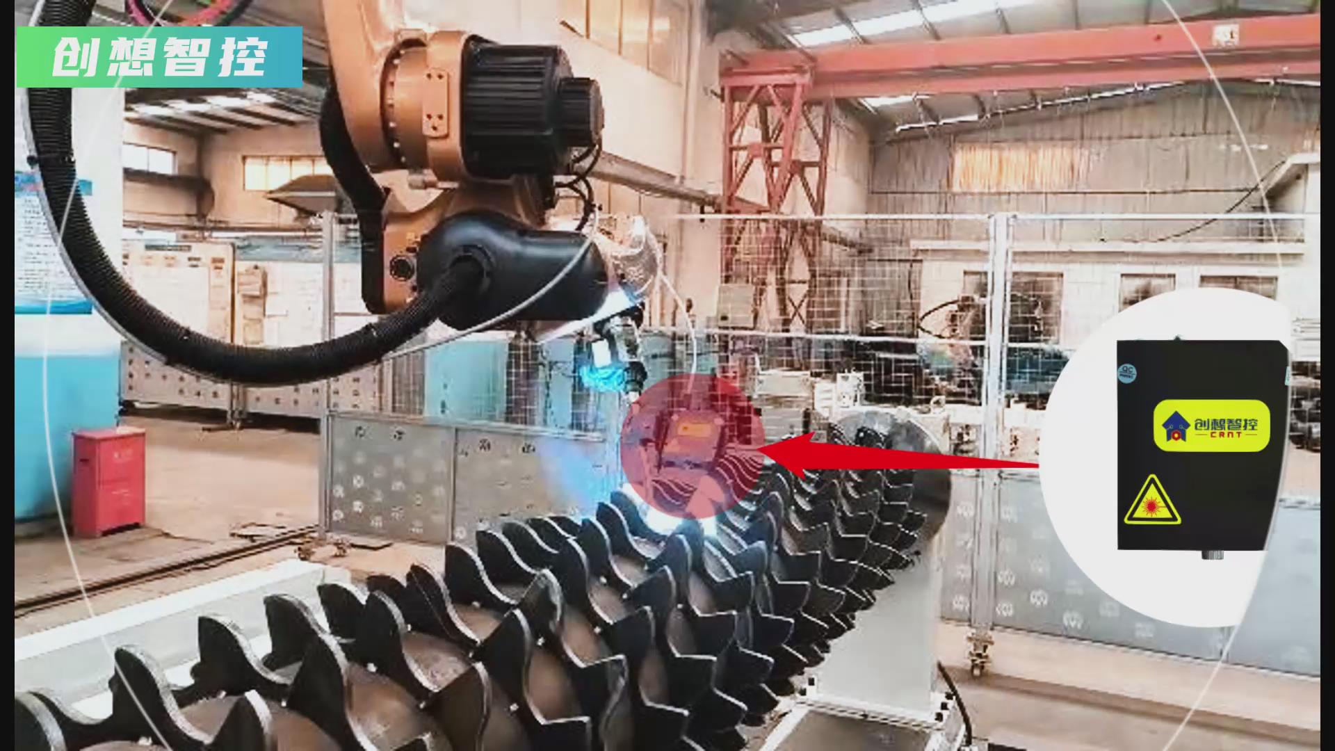 ky体育激光焊缝跟踪器携手广数机器人,赋能农机齿轮焊接智能化升级 ky体育激光焊缝跟踪器携手广数机器人,赋能农机齿轮焊接智能化升级