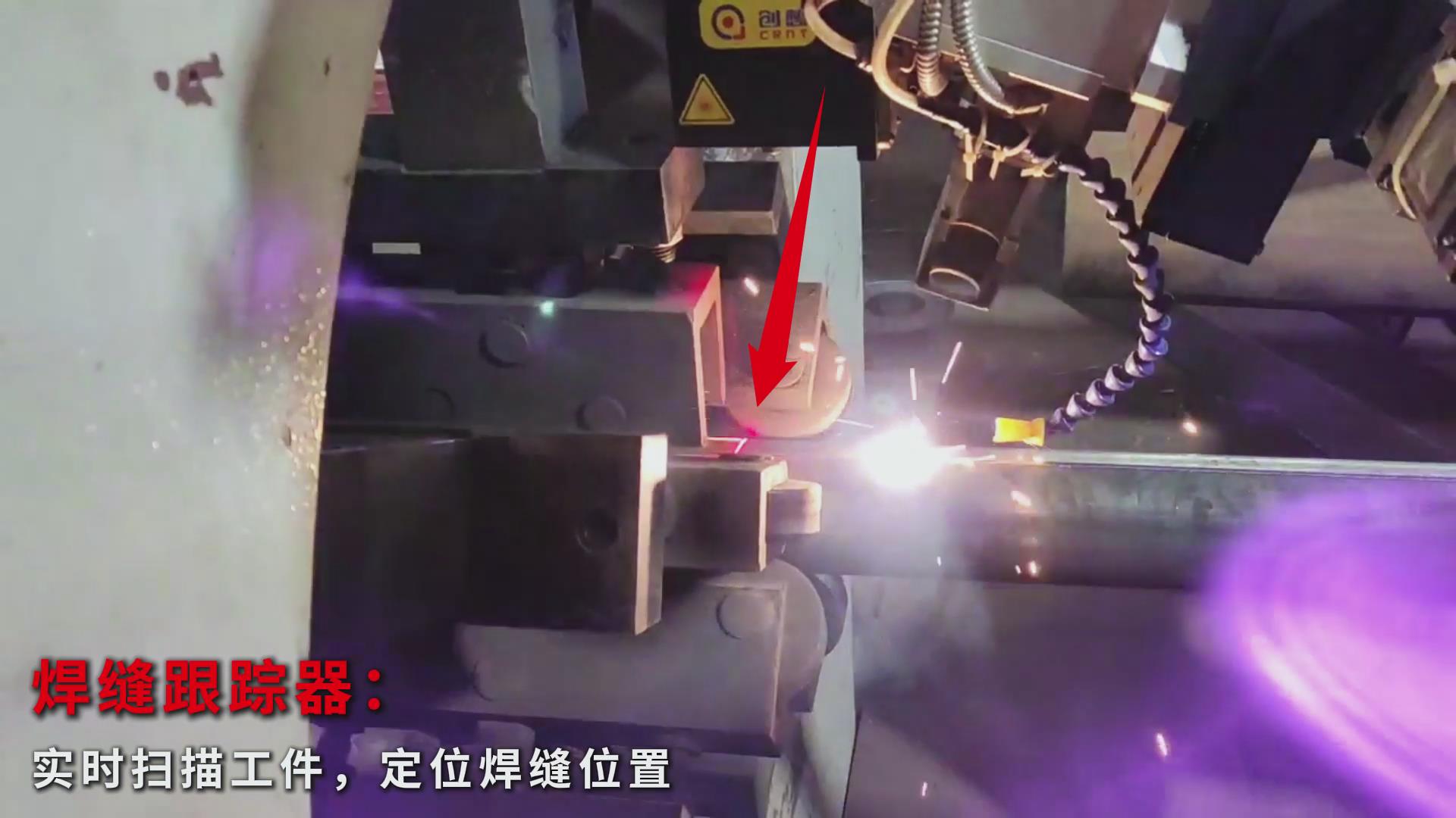 ky体育激光焊缝跟踪器应用于专机,实现灯杆焊接全自动化升级 ky体育激光焊缝跟踪器应用于专机,实现灯杆焊接全自动化升级